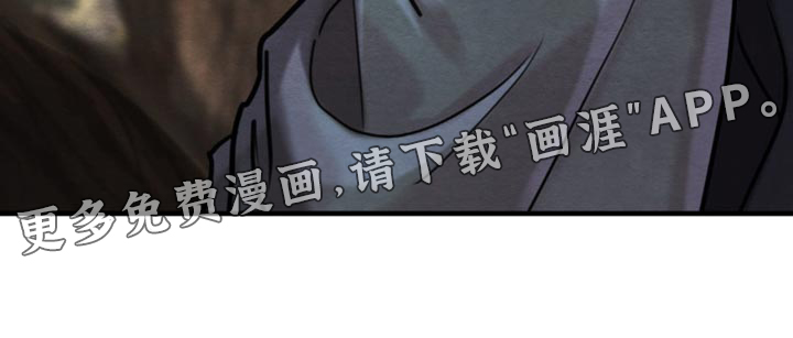 第207话27