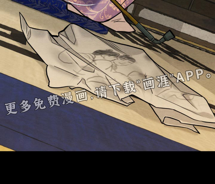 第206话19