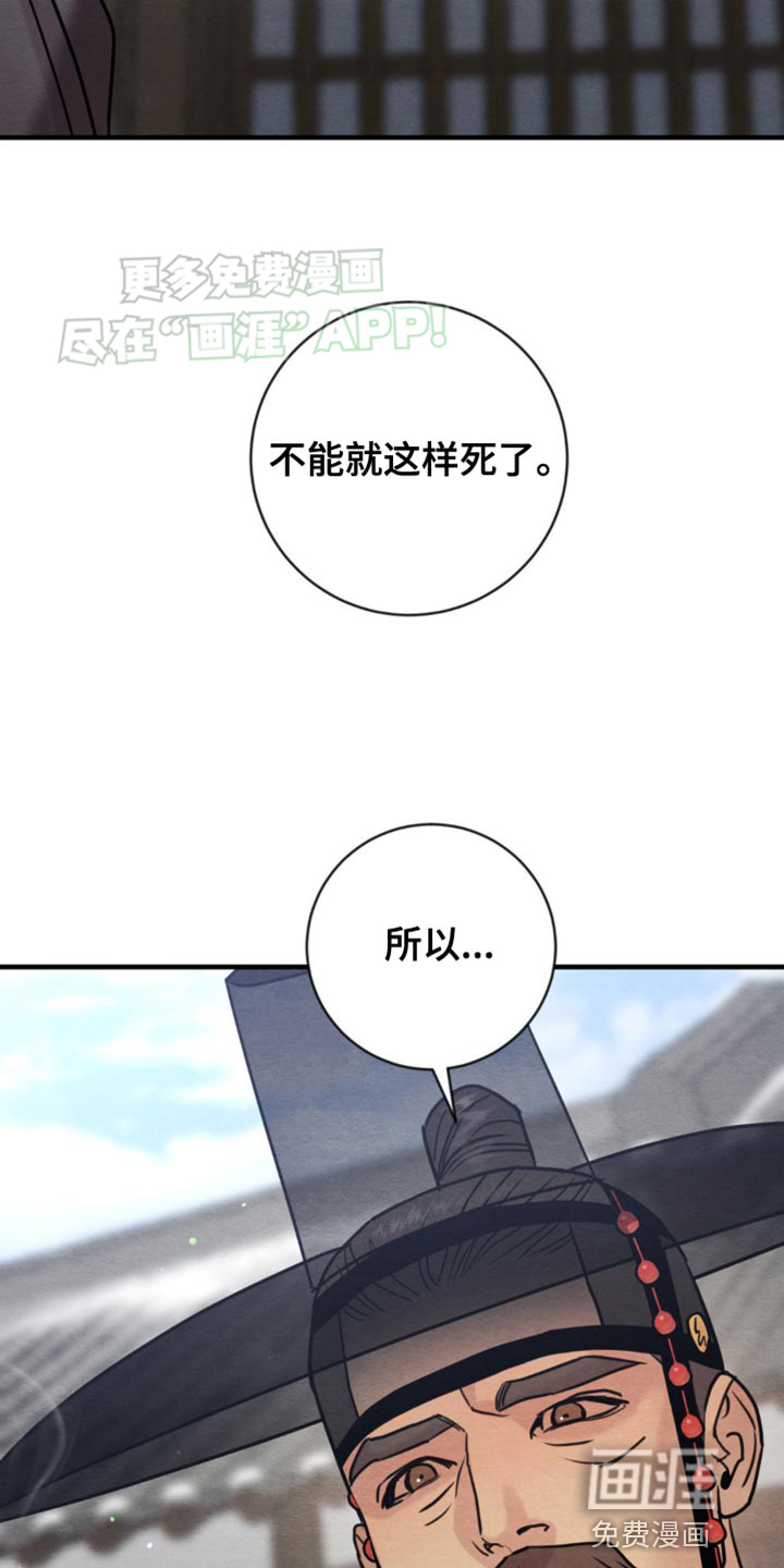 第205话22