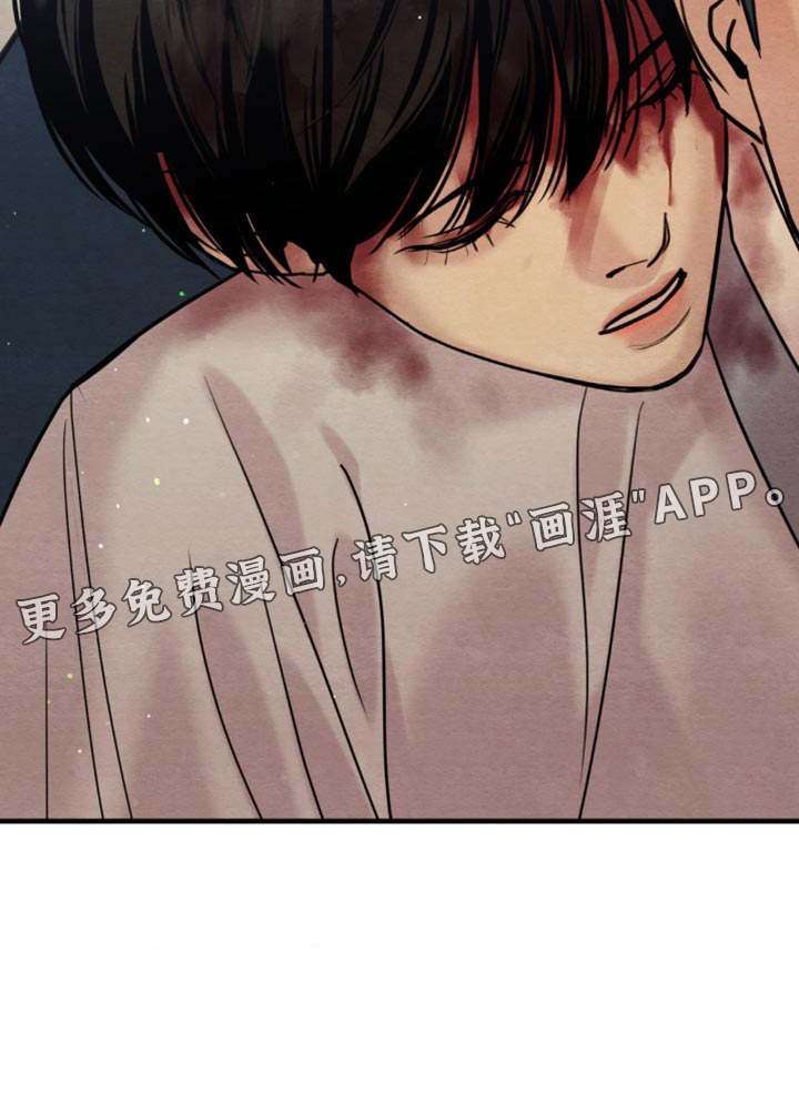 第205话25