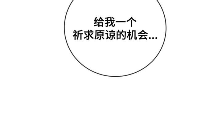 第204话30