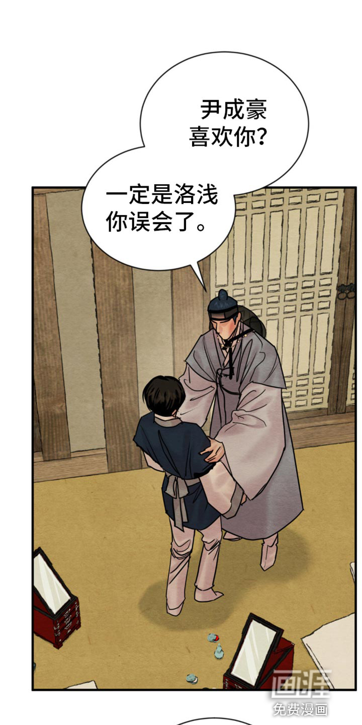 第202话0
