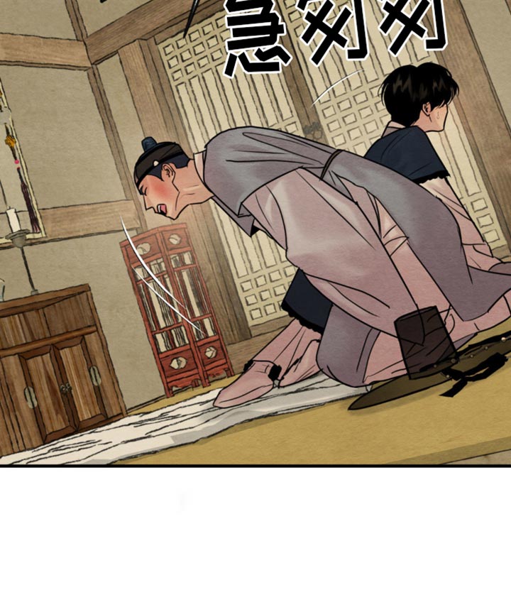 第202话17