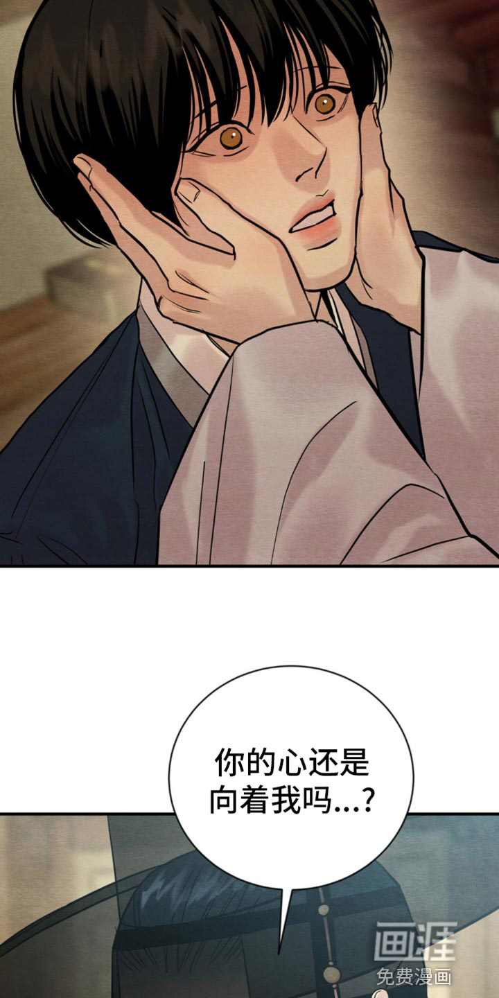 第201话27