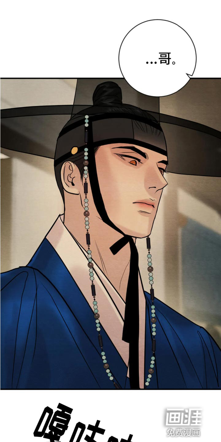 第200话2