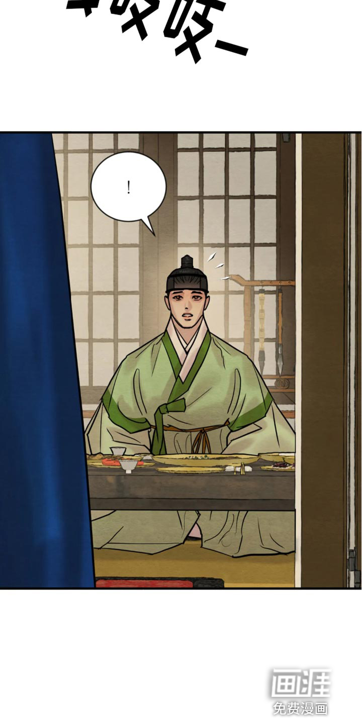 第200话3