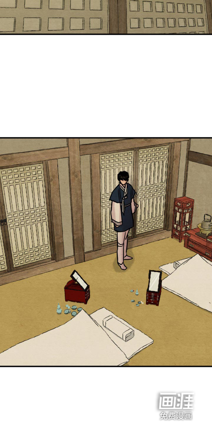 第200话7