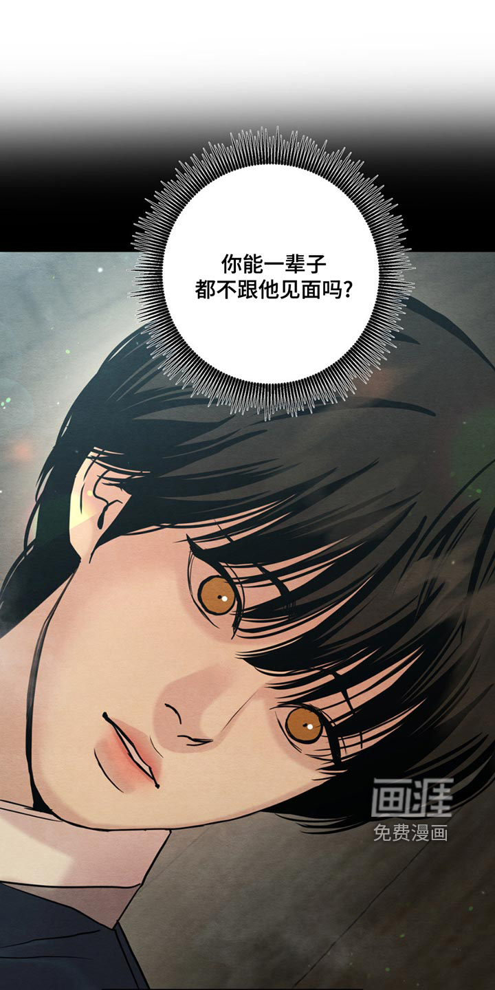 第199话0