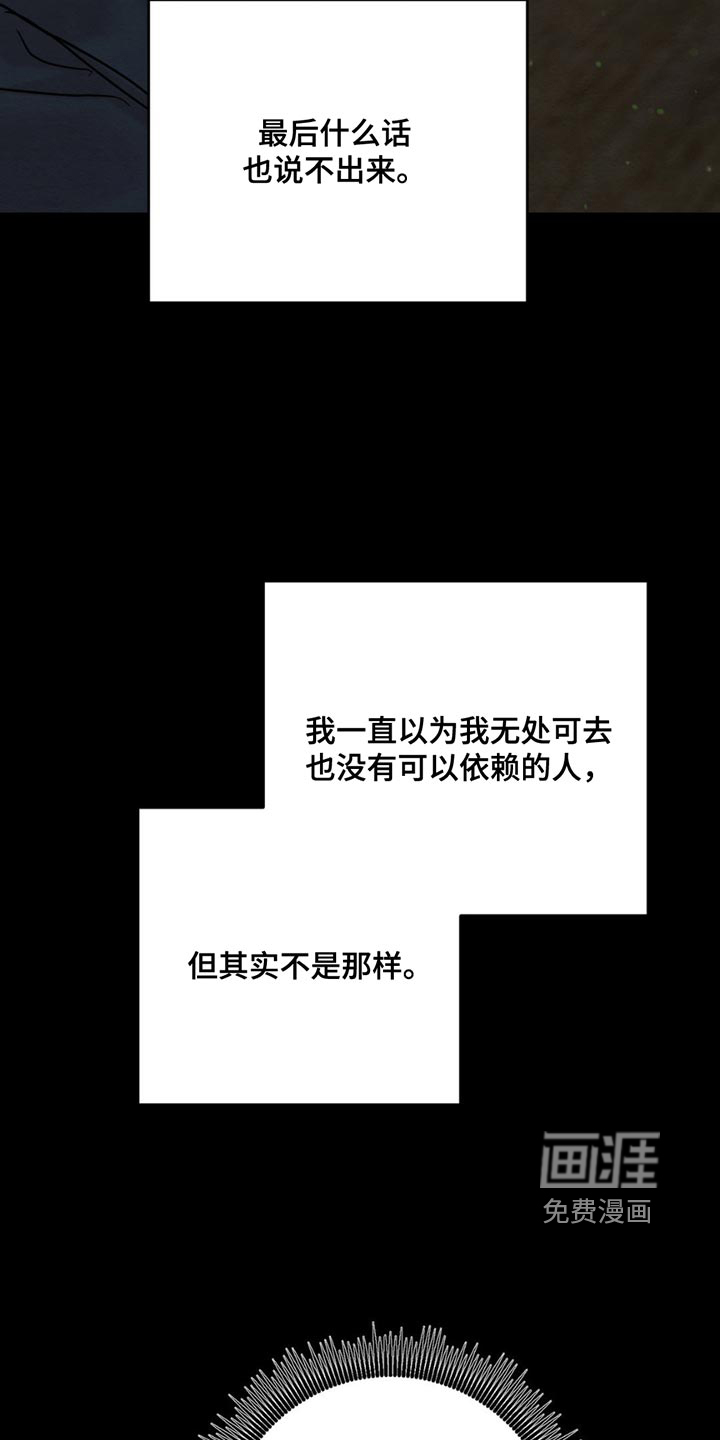 第199话1