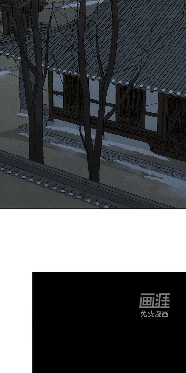 第199话6