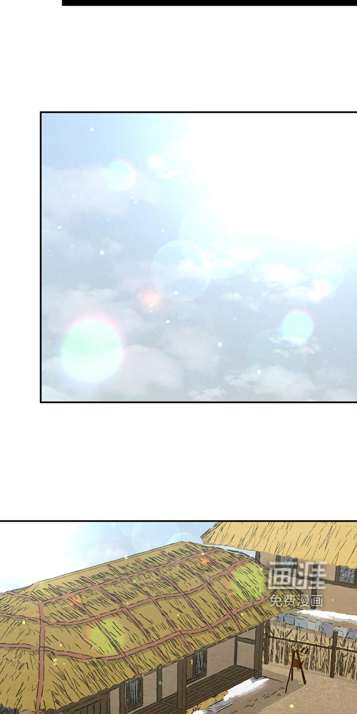 第199话7