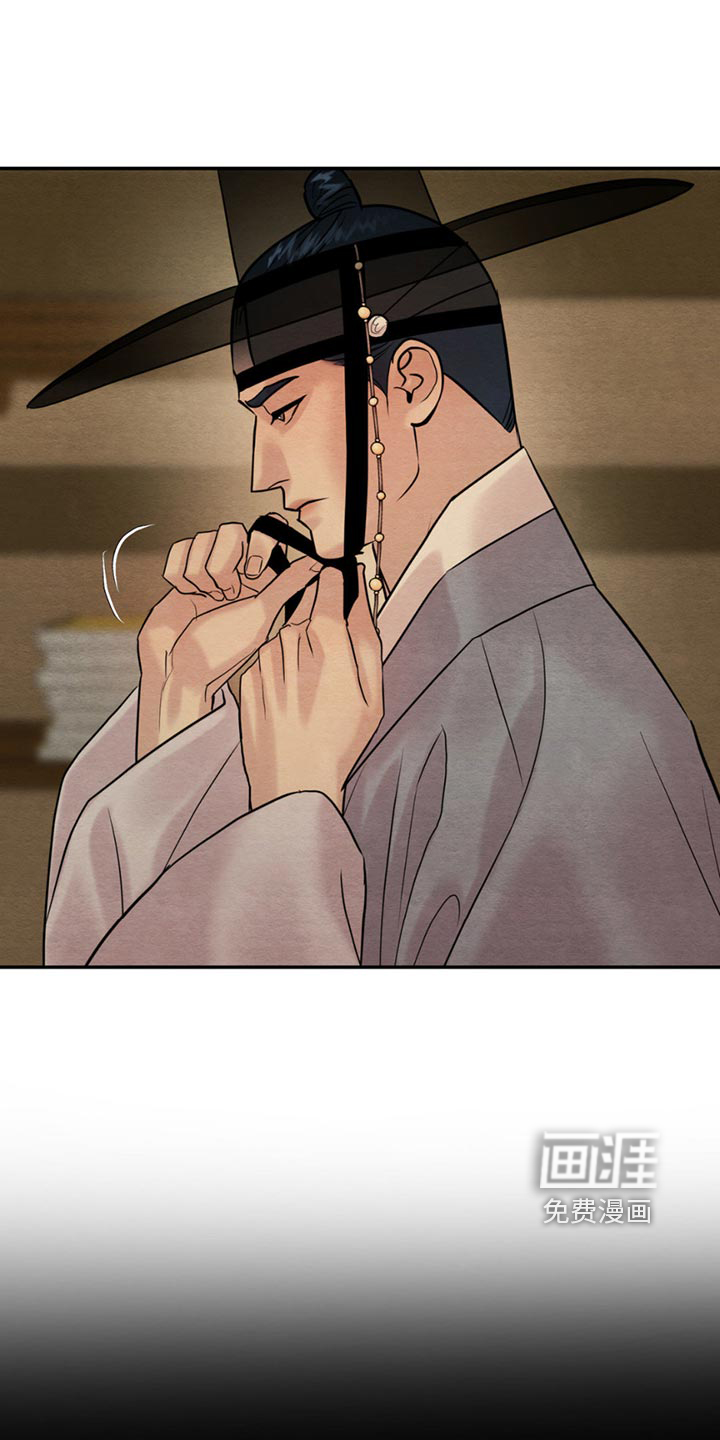 第199话9