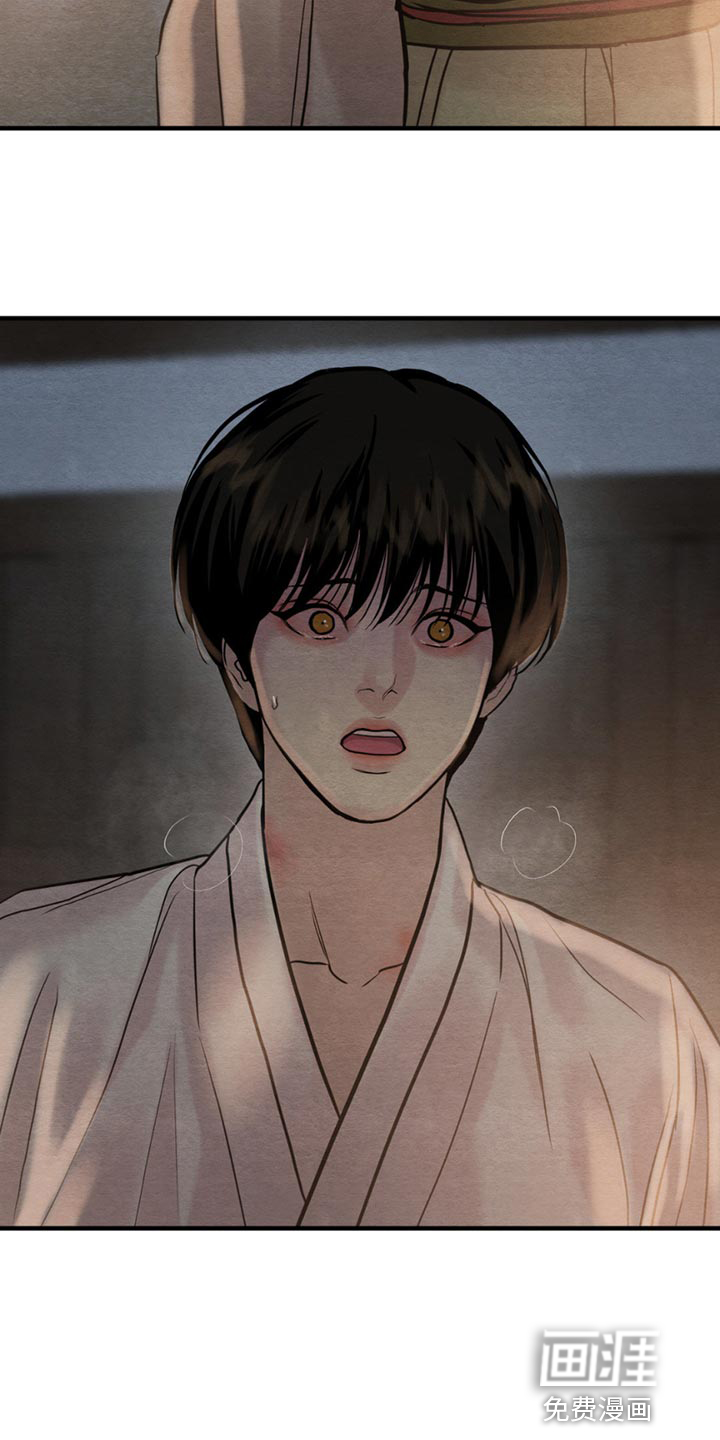 第195话19