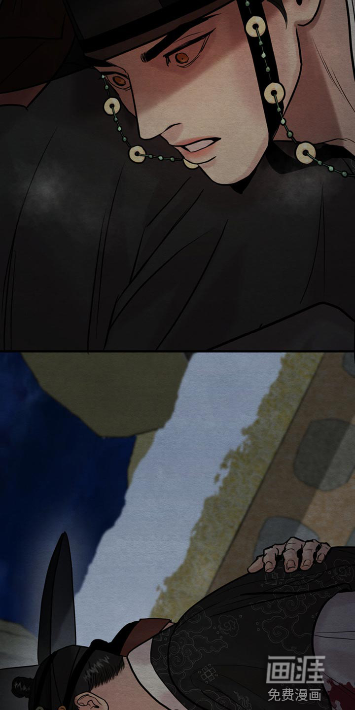 第195话21