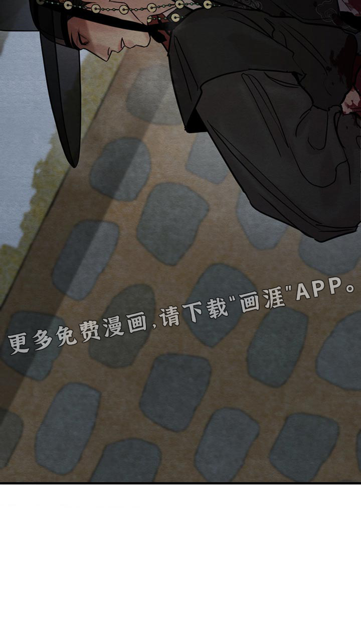 第195话22