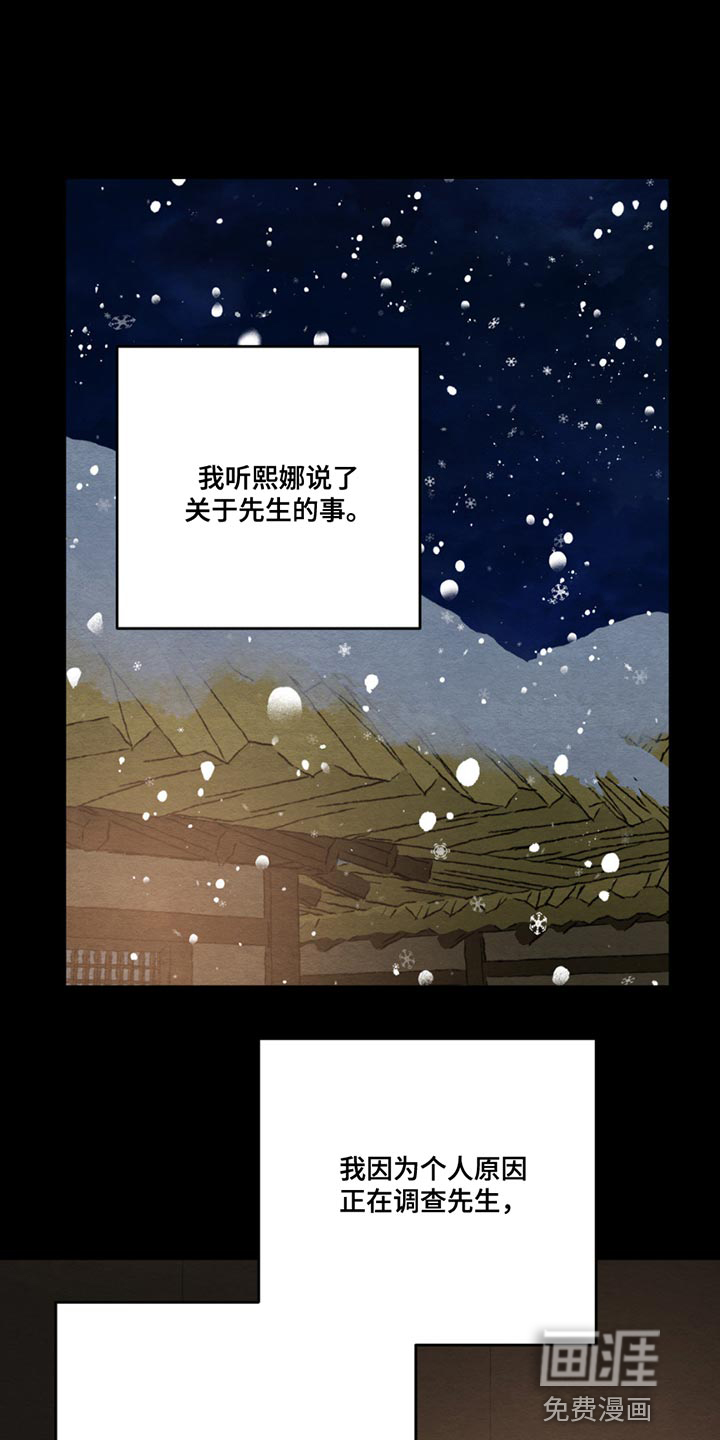 第194话0