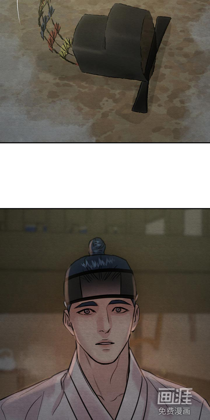 第194话13