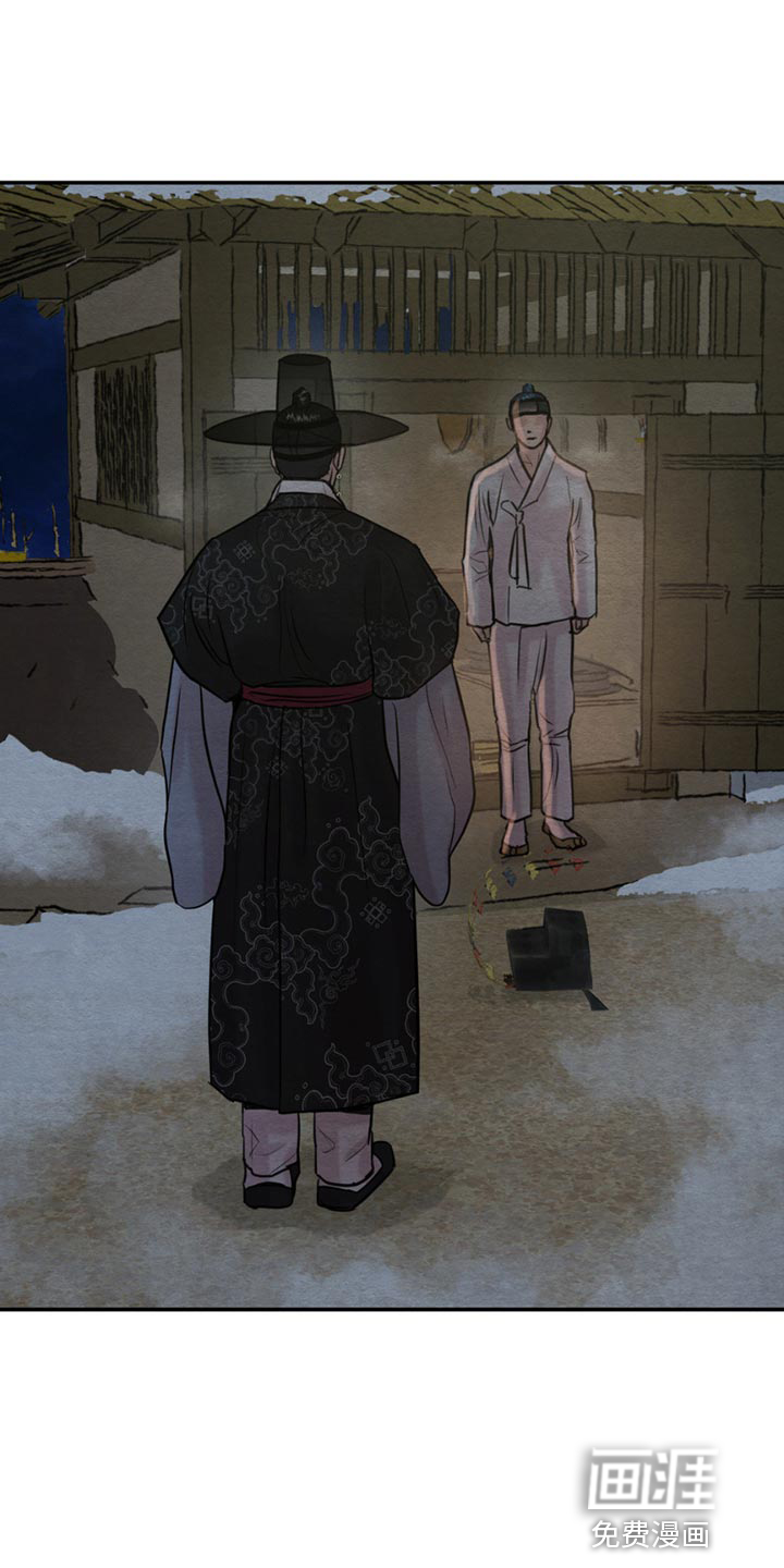 第194话15