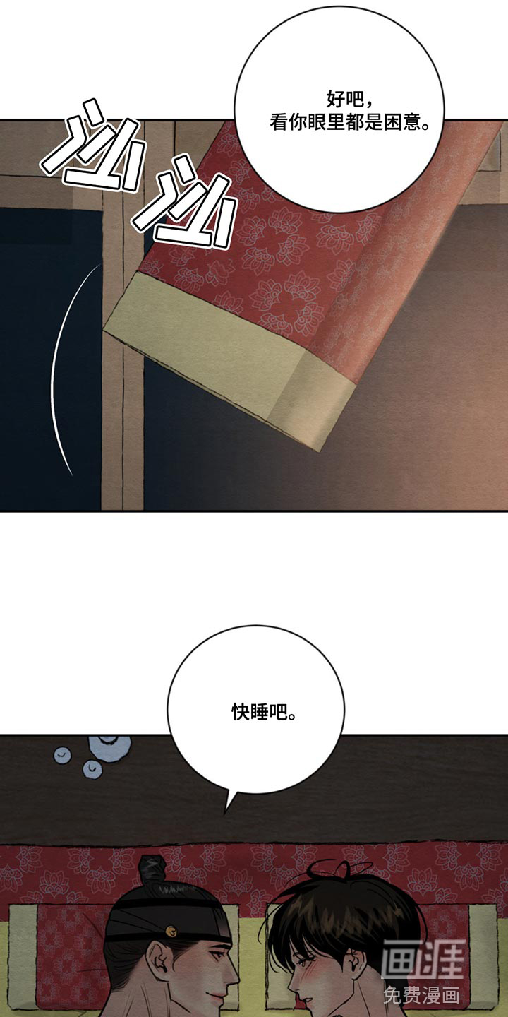 第193话1