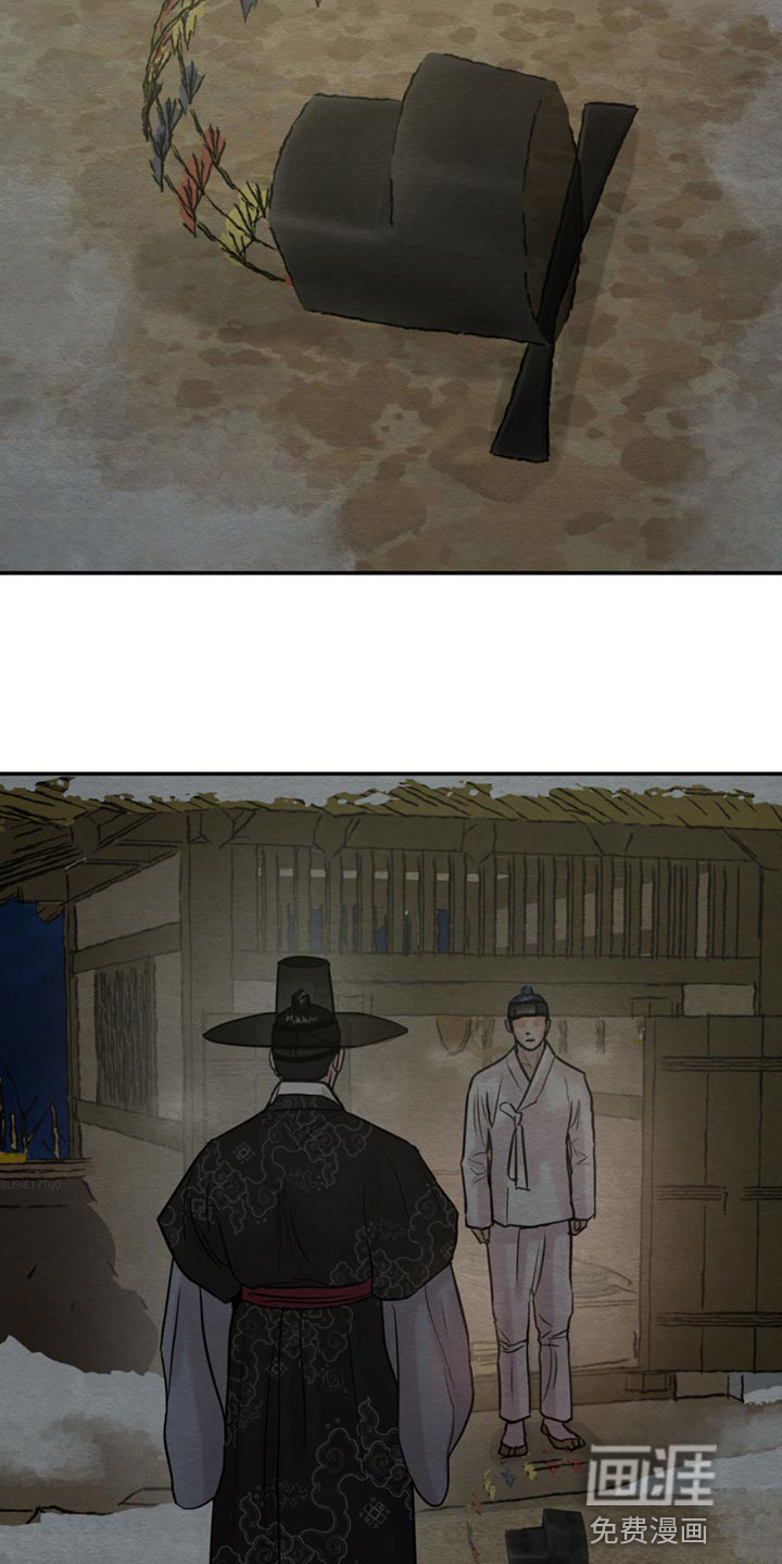 第193话15
