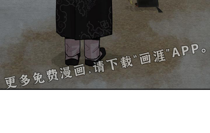 第193话16