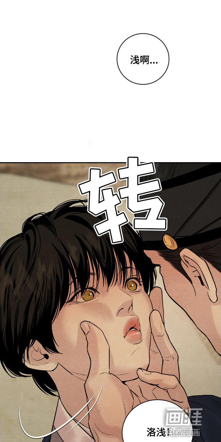 第192话0