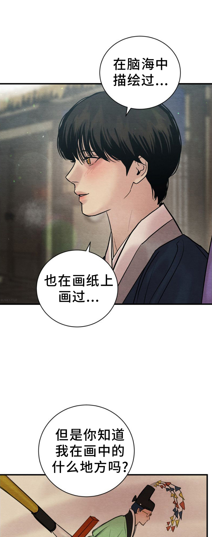 第191话0