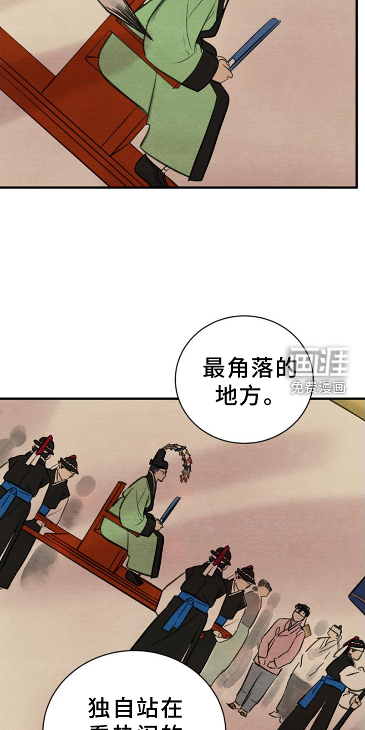 第191话1