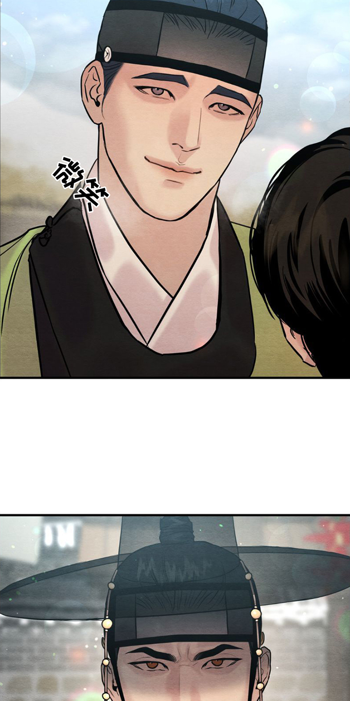 第191话16
