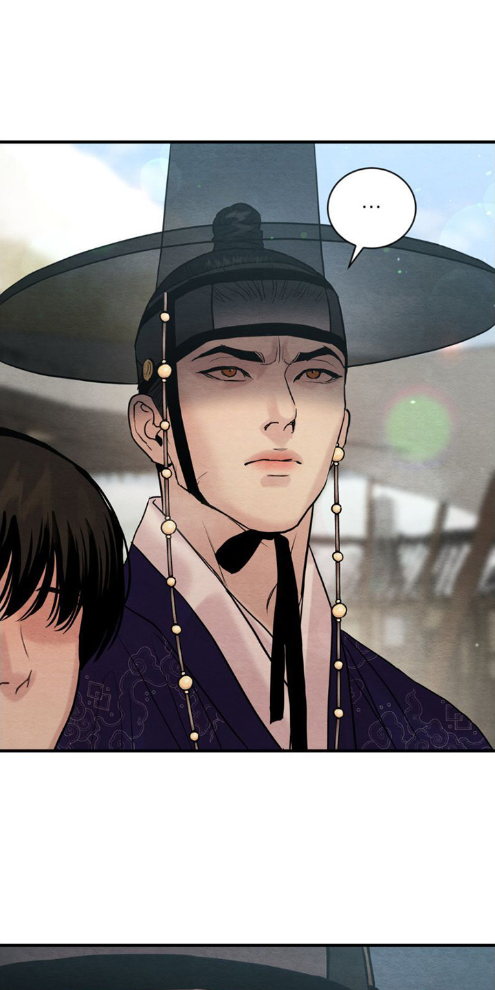 第190话20