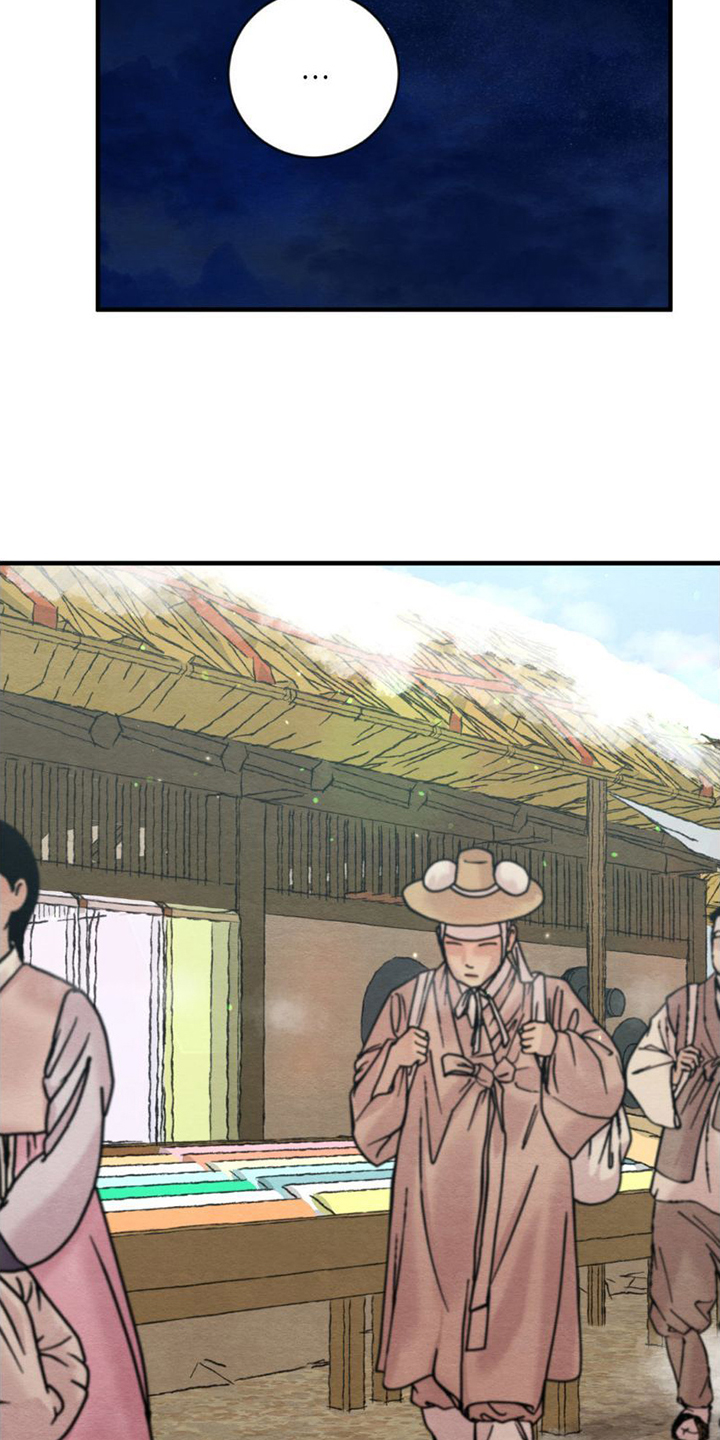 第190话6