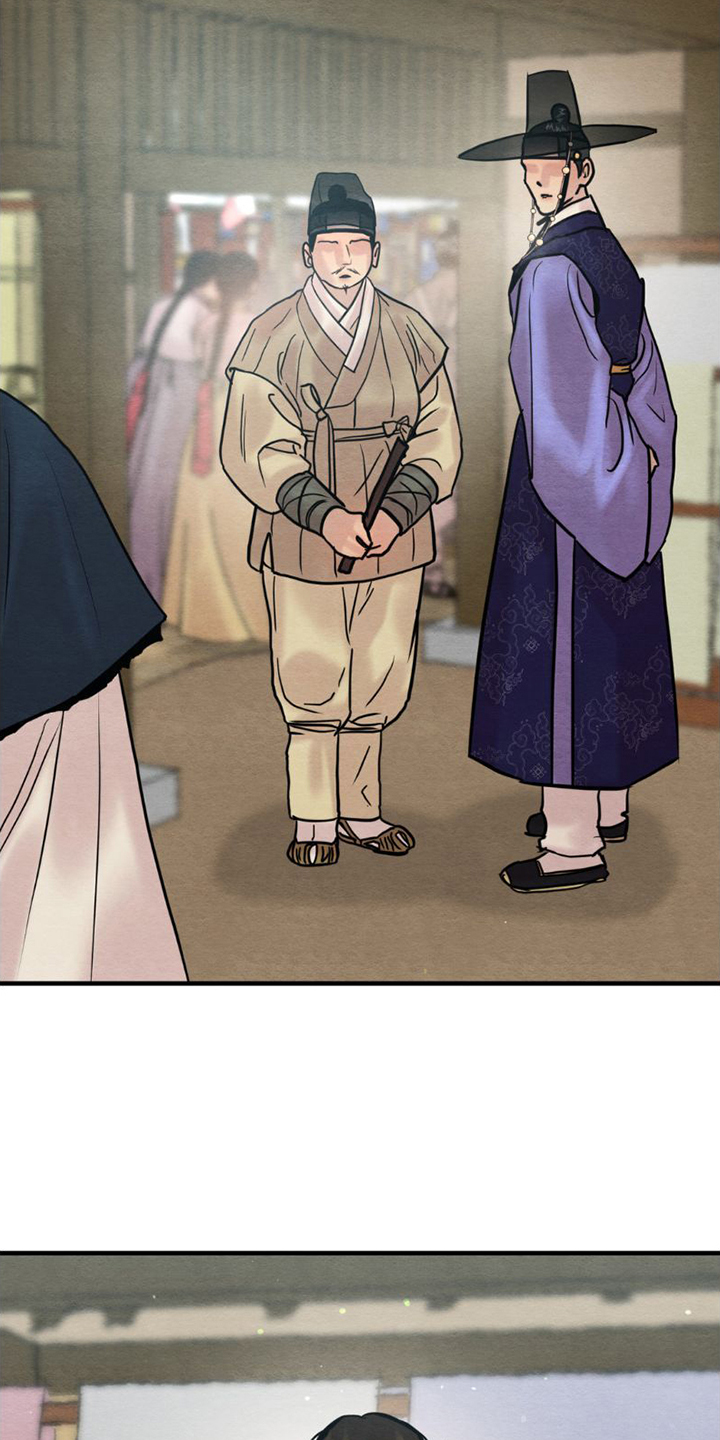 第190话8