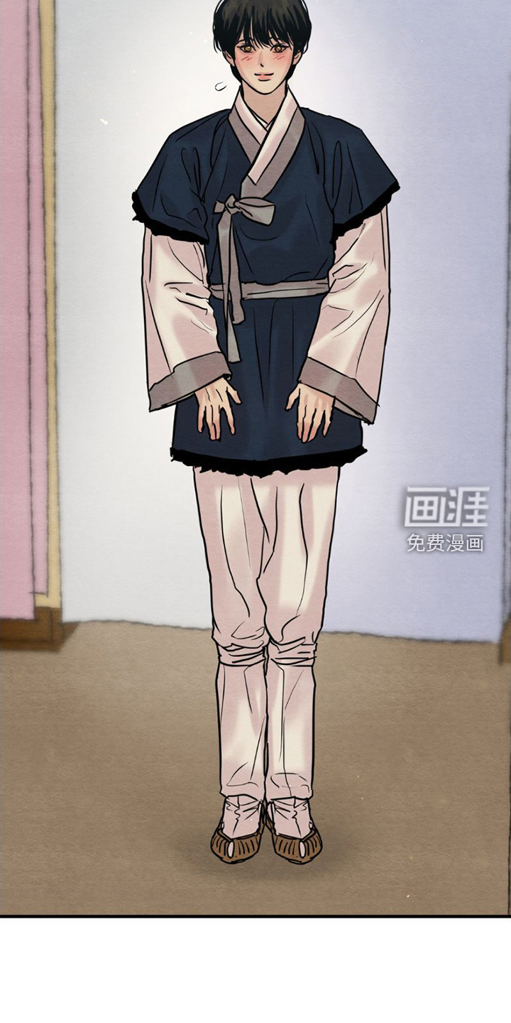 第190话9