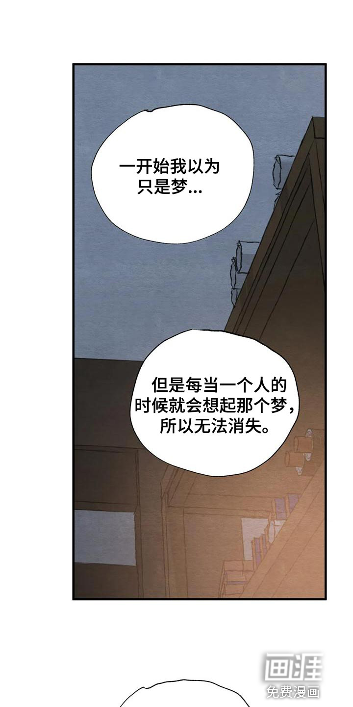 第189话0