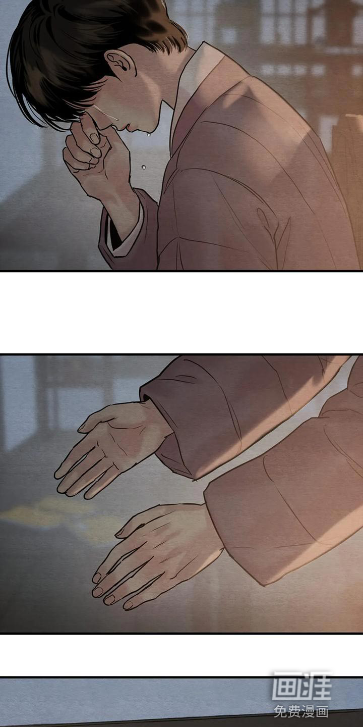 第189话13