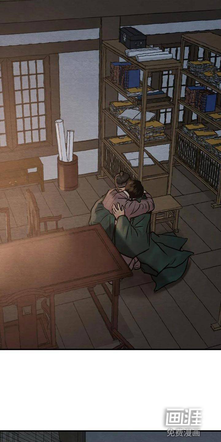 第189话14