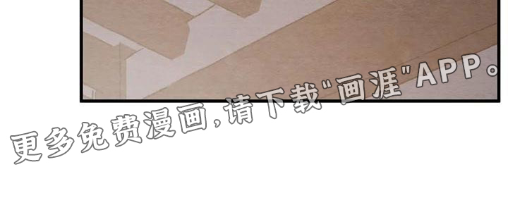 第189话23