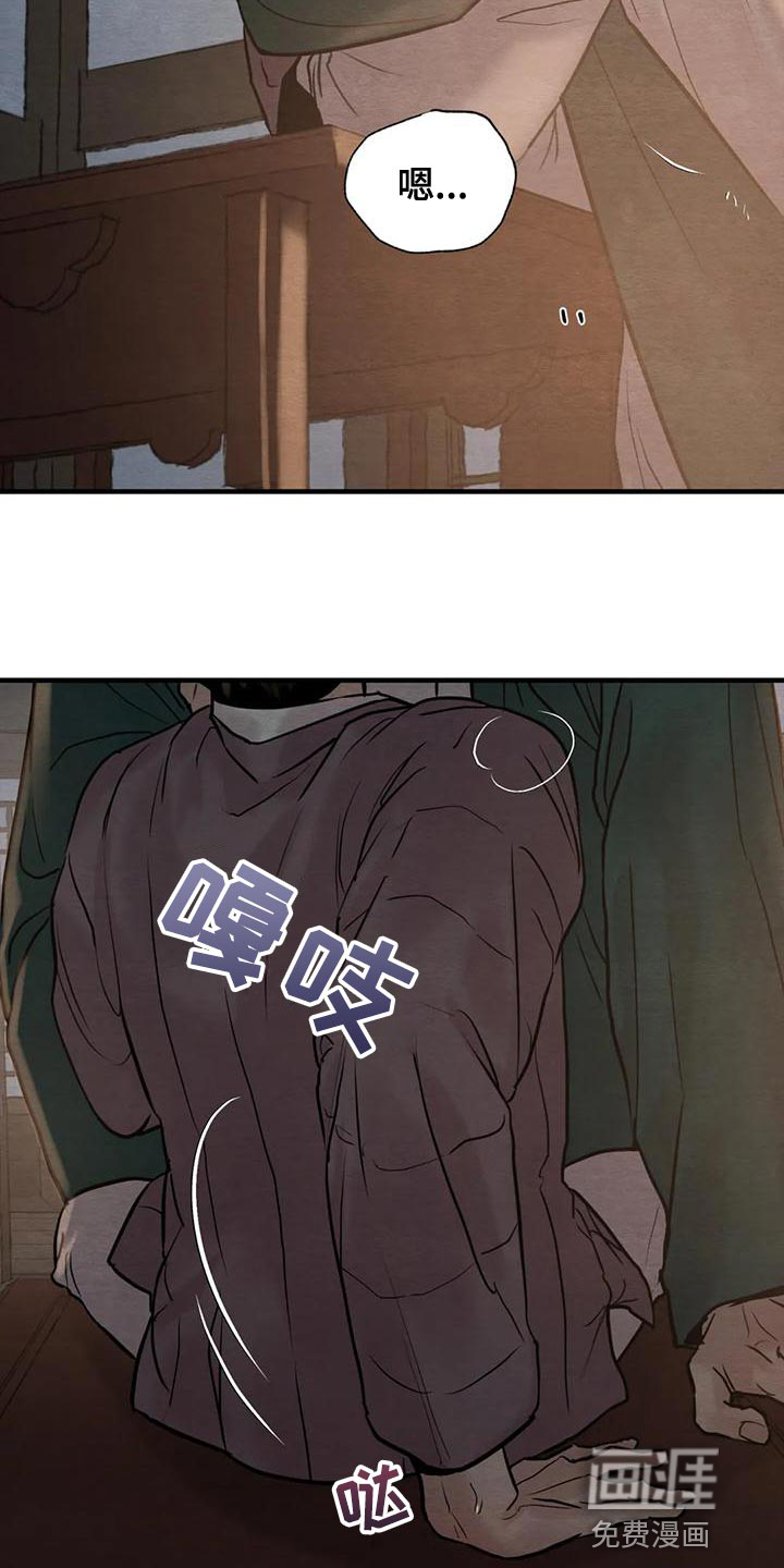 第188话2