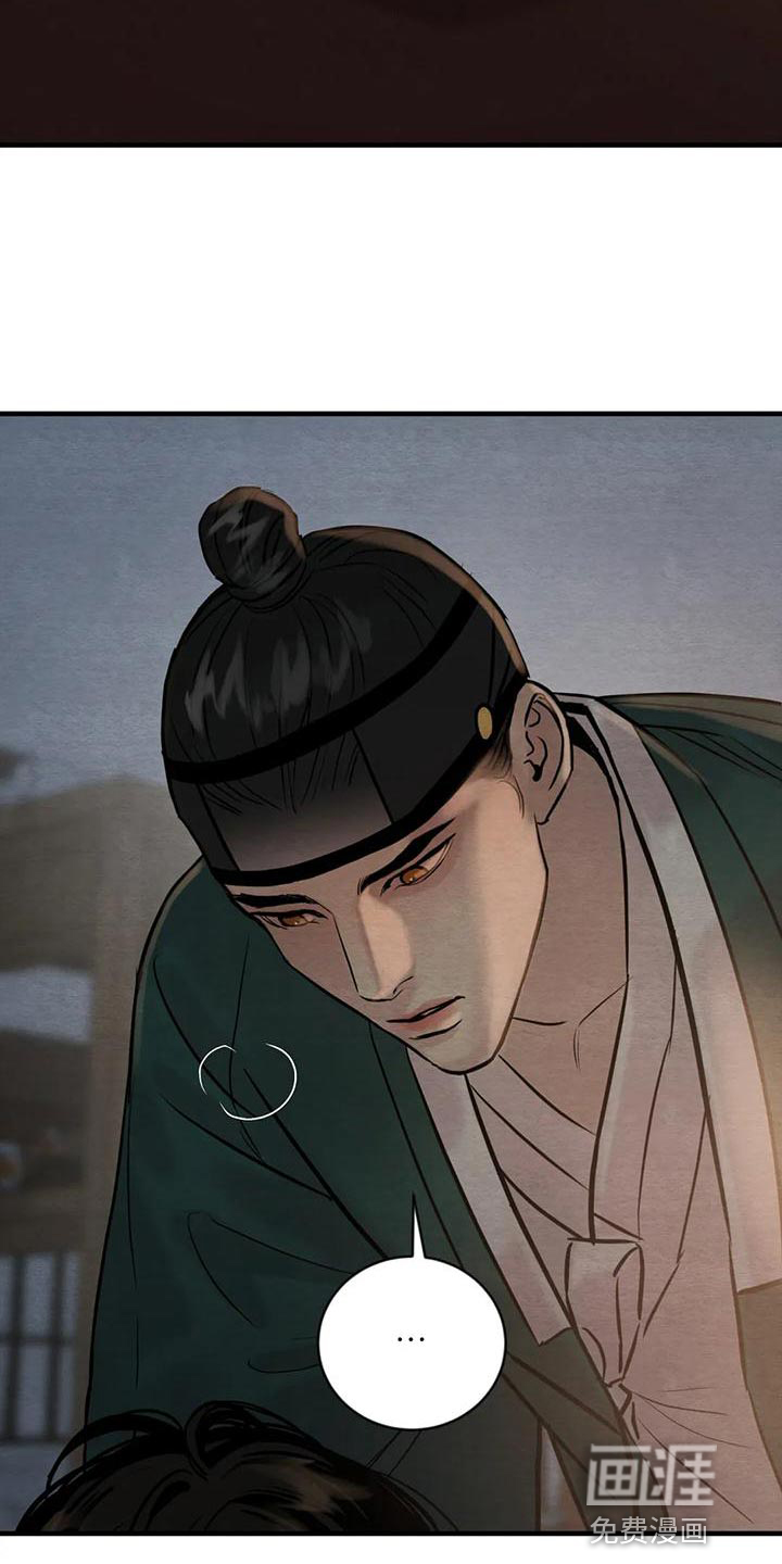 第188话3