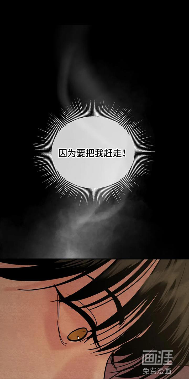 第187话0