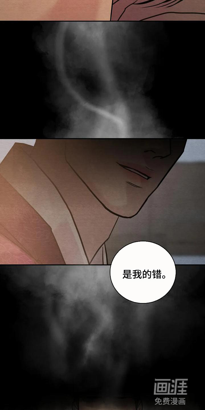 第187话1