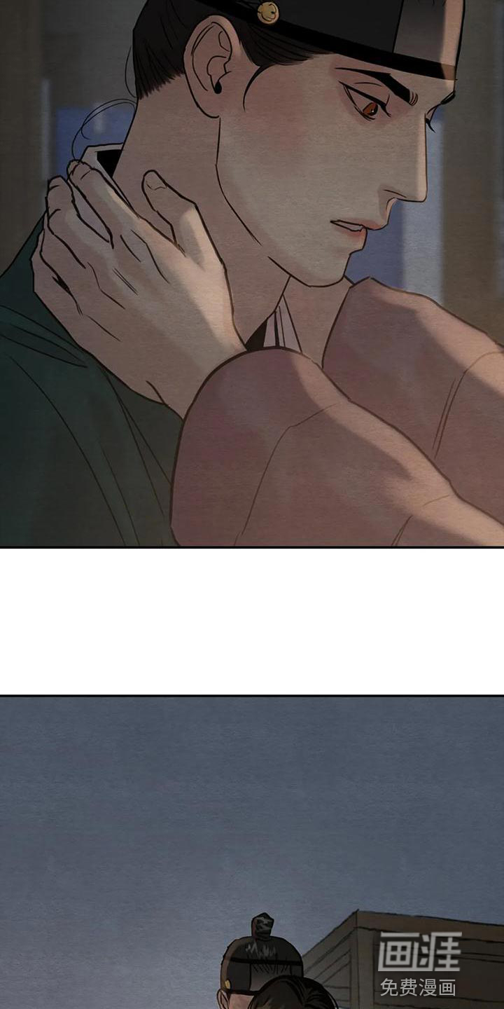 第187话13