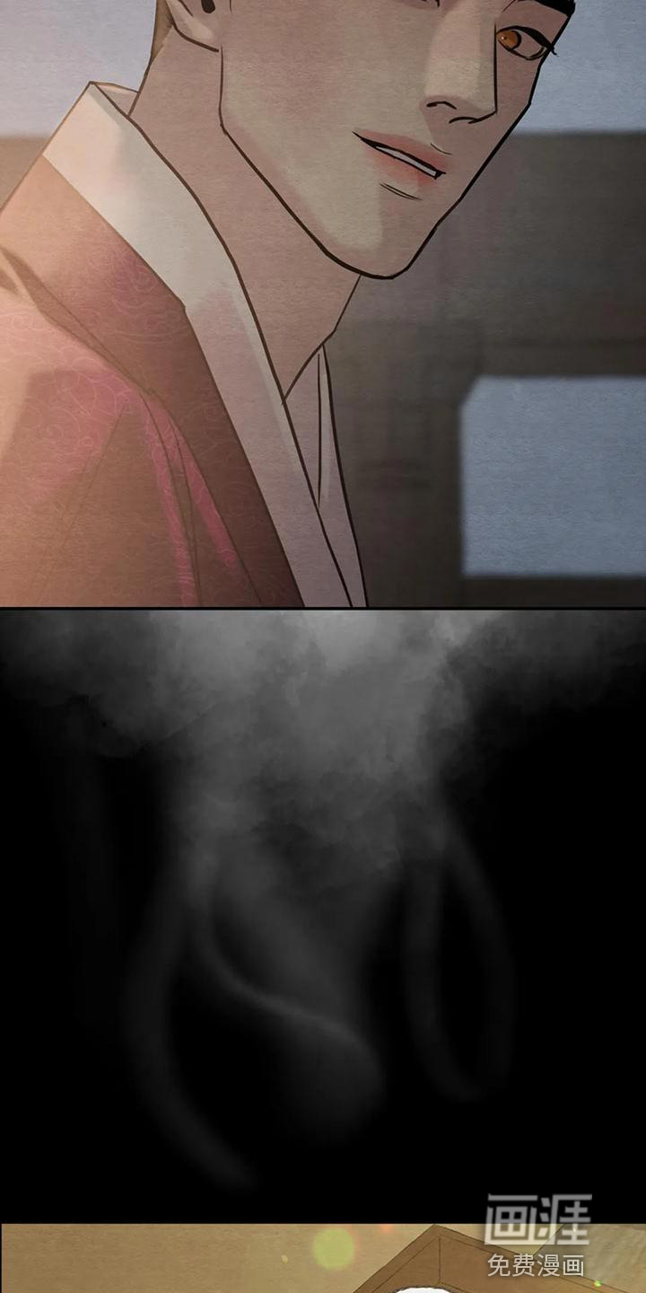 第187话3