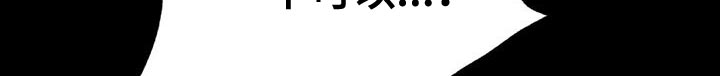 第186话11
