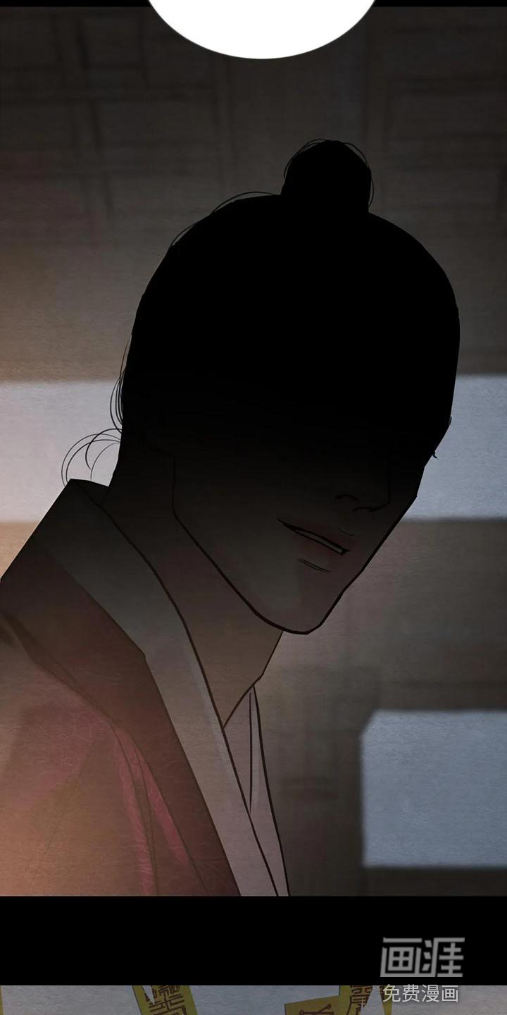 第186话8