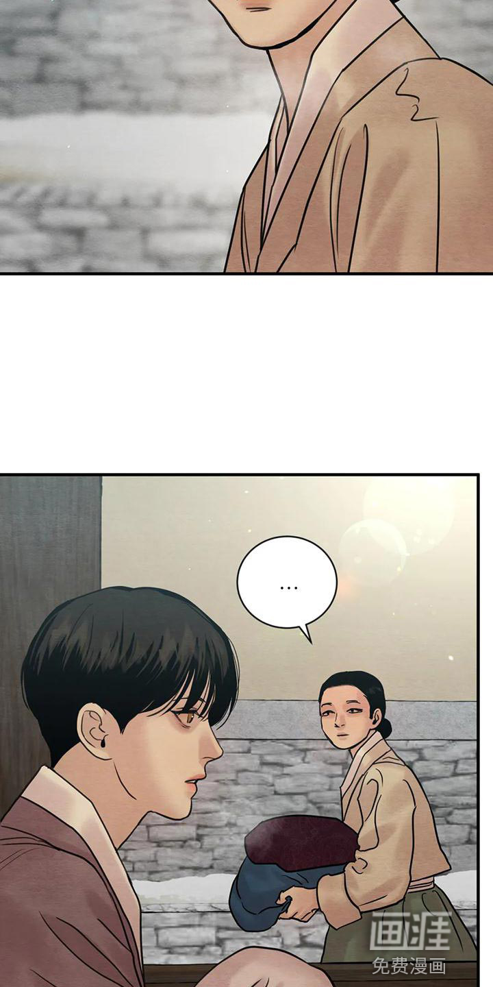 第185话7