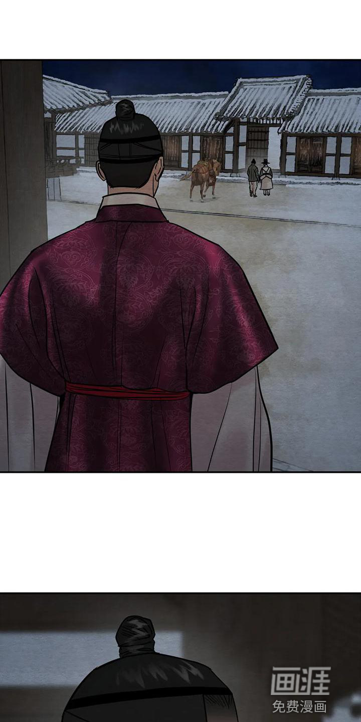 第184话0