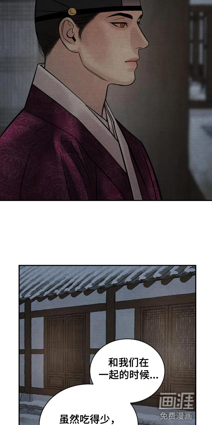 第184话1