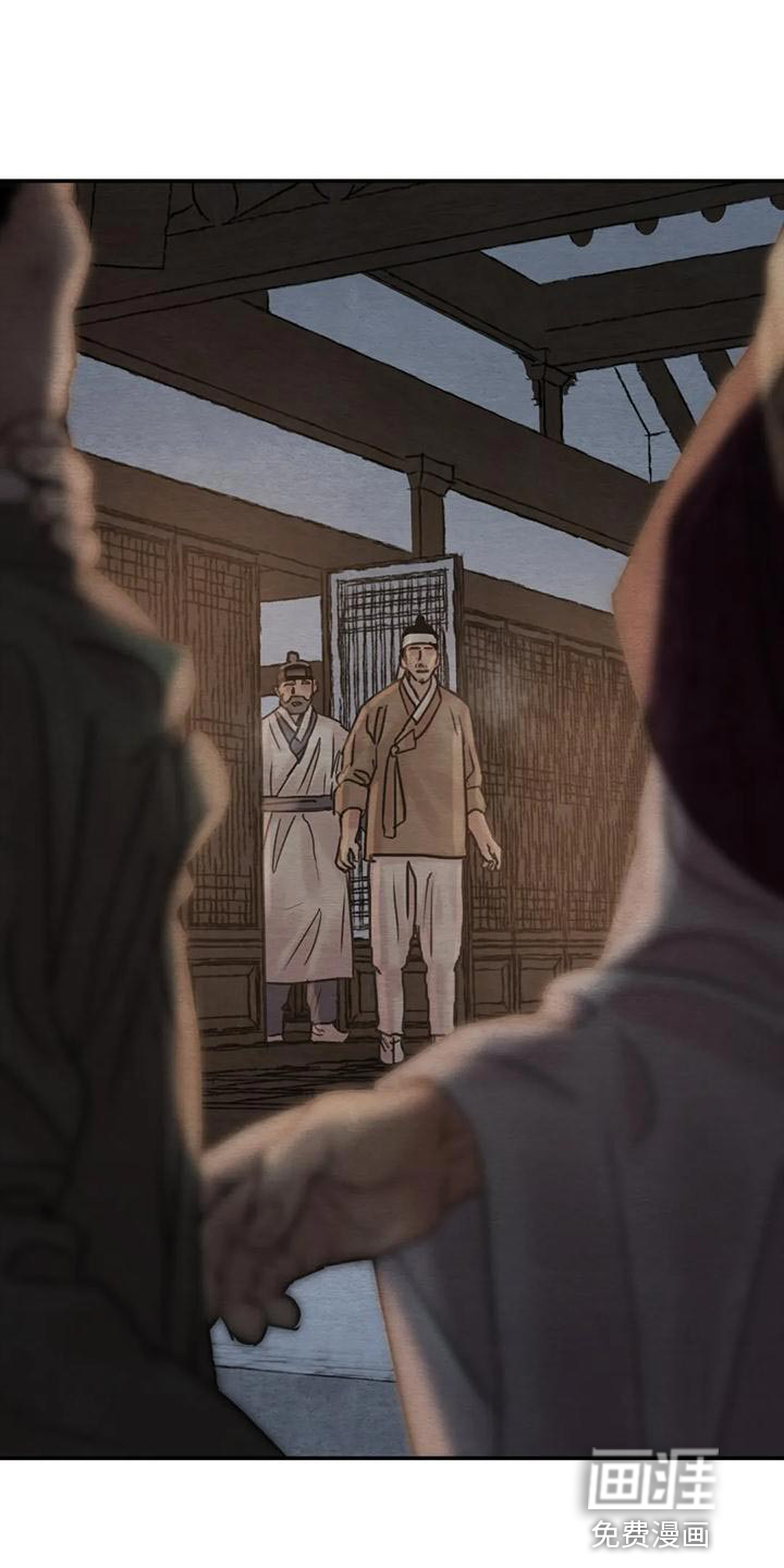 第183话11