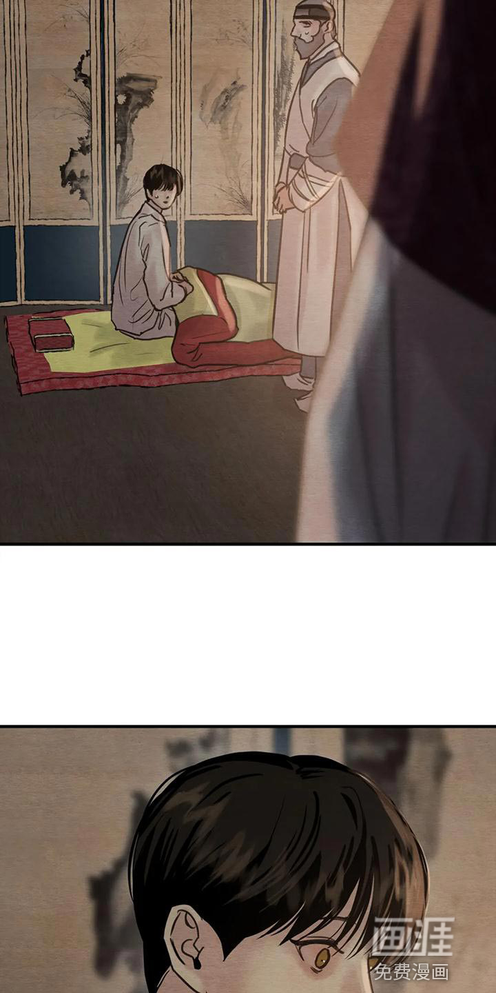 第183话14